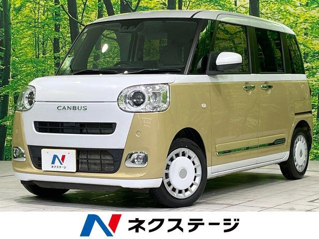 ムーヴキャンバス ストライプス G