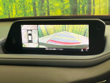 【360&deg;ビューモニター】専用のカメラにより、上から見下ろしたような視点で360度クルマの周囲を確認することができます☆死角部分も確認しやすく、狭い場所での切り返しや駐車もスムーズに行えます。