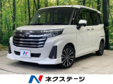 両側電動ドア 純正ナビ 全周囲カメラ 衝突被害軽減システム 禁煙車