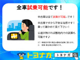 ★試乗も出来ます★中古車ですから不安は当然です!乗って確かめて見て下さい!買う買わないは別です!お気軽にどうぞ★
