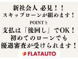 前期、後期、最終型、禁煙車、ワンオーナー、1オーナー、TRD、モデリスタ、エアロ、JBLサウンド、リアエンター、リアモニター、エグゼクティブシート、4WD、S-C、Z-G、エグゼクティブラウンジなど仕入予定有!