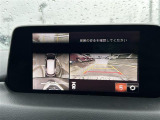 CX-8 2.2 XD プロアクティブ 本革シート 修復歴無し