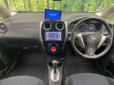 ノート 1.2 X DIG-S 
