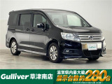 ◆北海道、東北、関東、中部、関西、中国、四国、九州、沖縄、全国各地どこからでも対応可能です!!お気軽にガリバーにお気軽にご相談ください!!
