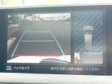 ●ガイドライン付きバックカメラ:不安な駐車もこれで安心!ガイドライン付きなので狭い箇所での駐車もラクラクです!