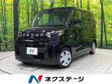 バックカメラ 衝突被害軽減システム 禁煙車 LEDヘッド