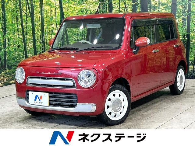 アルトラパンショコラ X