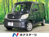純正ナビ 電動スライドドア 全周囲カメラ 衝突被害軽減 車線逸脱警報