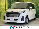 純正9型ディスプレイオーディオ 両側電動ドア バックカメラ 衝突軽減