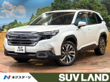 11型ナビフルセグ ハーマンカードン 茶革 全周囲カメラ アイサイトX