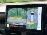 【パノラミックビューモニター】専用のカメラにより、上から見下ろしたような視点で360度クルマの周囲を確認することができます☆死角部分も確認しやすく、狭い場所での切り返しや駐車もスムーズに行えます。
