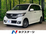 純正ディスプレイオーディオ バックカメラ クルコン Bluetooth