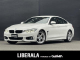 BMW 4シリーズグランクーペ 420i Mスポーツ