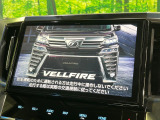 【メーカー純正ナビ】インテリアに溶け込むスタイリッシュな「専用設計」メーカーナビを装備♪視認性や操作性など基本性能にも優れ、より上質なカーライフをお楽しみいただけます。