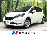 純正SDナビ バックカメラ 禁煙車 衝突軽減装置 レーダークルーズ