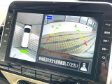 【アラウンドビューモニター】専用のカメラにより、上から見下ろしたような視点で360度クルマの周囲を確認することができます☆死角部分も確認しやすく、狭い場所での切り返しや駐車もスムーズに行えます。