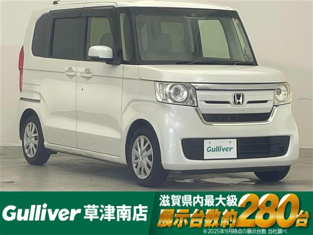 N-BOX G L ホンダセンシング 修復歴無し
