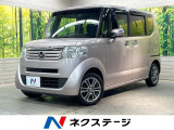 純正SDナビ バックカメラ 両側電動ドア 禁煙車 スマートキー HID