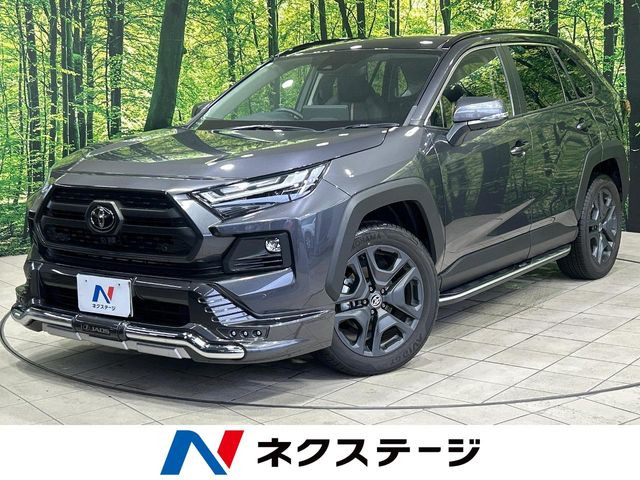 RAV4 2.5 ハイブリッド アドベンチャー E-Four 4WD 