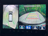 【全方位モニター用カメラ】専用のカメラにより、上から見下ろしたような視点で360度クルマの周囲を確認することができます☆死角部分も確認しやすく、狭い場所での切り返しや駐車もスムーズに行えます。