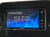 【ナビゲーション】使いやすいナビで目的地までしっかり案内してくれます。各種オーディオ再生機能も充実しており、お車の運転がさらに楽しくなります!!