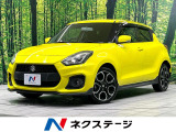ディスプレイオーディオ MT車 禁煙車 シートヒーター スマートキー