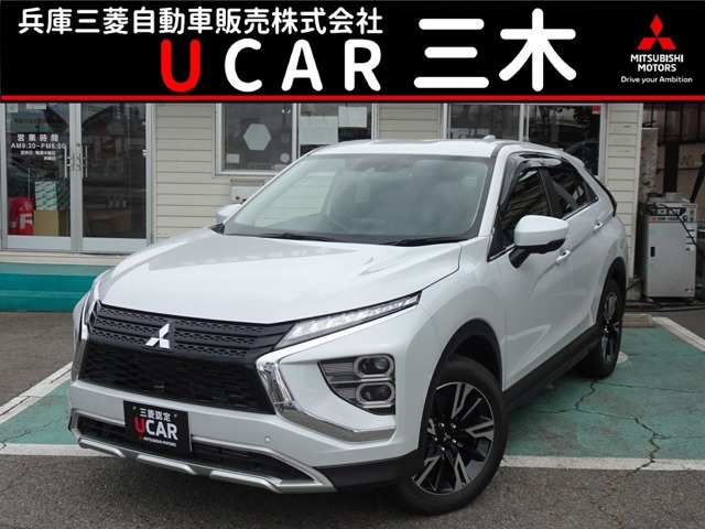 エクリプスクロス 1.5 G 4WD 