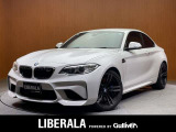 【中古車情報】BMW /その他 BMW  M2 修復歴無し の中古車詳細（走行距離：5.1万km、カラー：アルピンホワイトⅢ、販売地域：千葉県千葉市稲毛区）