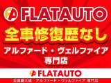オゾン発生器を活用した新世代のルームクリーニングを実施致しております!各ウィルスの非活性化率99.9%と本質的な安心をお求め頂けるのは当店だけです!もちろん、優れた消臭や除菌効果も併せ持っております♪
