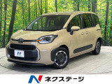 両側電動スライド 純正ディスプレイオーディオ 全周囲カメラ 禁煙車