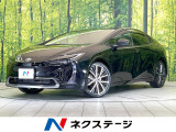 禁煙車 純正12型ナビ 全周囲カメラ トヨタチームメイト