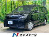 動スライドドア ナビ バックカメラ 衝突軽減 LEDヘッド ETC