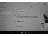 同業者様への販売はお断りさせていただきます。 車検無し車両の場合は、車検を取得したお支払い総額で表示しております。