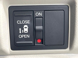 【パワースライドドア】スマートキーや運転席のスイッチでスライドドアの開閉が可能♪電動だから力を入れてドアを開ける必要が無く、小さいお子様でも、重い荷物を持っている時もラクに開け閉めできます♪