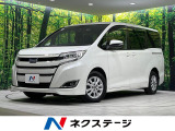 禁煙車 寒冷地仕様 両側電動ドア 純正9型ナビ 後席モニター 衝突軽減