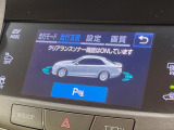 【クリアランスソナー】バンパーに付いたセンサーが障害物を検知!一定の距離に近づくとアラートで教えてくれます♪狭い駐車スペースや車庫入れ時も安心ですね☆