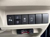 【自宅からお車ご購入!】車の選び方のご相談、ご自宅にいながらできます!詳しくはお電話にてお気軽にご相談ください!