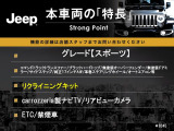 ラングラー アンリミテッド スポーツ 4WD 
