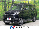 SDナビ 全周囲カメラ 両側電動スライドドア 衝突軽減システム ETC