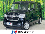 8型純正ナビ 電動スライドドア バックカメラ ホンダセンシング 禁煙車