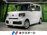 電動スライドドア 衝突被害軽減システム 禁煙車