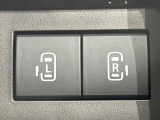 【両側パワースライドドア】スマートキーや運転席のスイッチで後席両側スライドドアの開閉が可能♪電動だから力を入れてドアを開ける必要が無く、小さなお子様でも簡単に開け閉めでき快適です♪