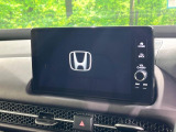 【大画面ナビ】人気の大型9インチナビを装備。存在感のある大画面はインパクト大!ナビ利用時のマップ表示は見やすく、テレビやDVDは臨場感がアップ!いつものドライブがグッと楽しくなります♪