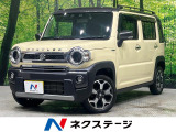 純正ディスプレイオーディオ 衝突軽減 シートヒーター ドラレコ