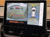 【パノラミックビューモニター】専用のカメラにより、上から見下ろしたような視点で360度クルマの周囲を確認することができます☆死角部分も確認しやすく、狭い場所での切り返しや駐車もスムーズに行えます。