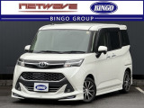 当店の車両をご覧いただき誠にありがとうございます!!ぜひ、最後の画像までご覧ください!!気になる点は、お気軽にお問い合わせください☆彡
