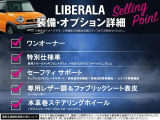 ハスラー J スタイルIIIターボ 4WD 4WD ワンオーナー