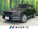 後席モニター 純正8型ナビ 全周囲カメラ 衝突軽減装置 レーダークルーズ