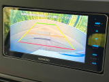 【バックカメラ】駐車時に後方がリアルタイム映像で確認できます。大型商業施設や立体駐車場での駐車時や、夜間のバック時に大活躍!運転スキルに関わらず、今や必須となった装備のひとつです!