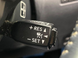 【レーダークルーズコントロール】高速道路での長距離走行が楽に!!自動で速度を保つクルーズコントロールが、衝突軽減システムと連携し、前方の車両を感知して車間を保つように速度調節してくれます!!